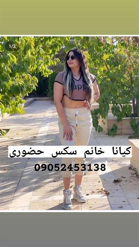 دختر ایرانی سکس|دختر ایرانی Porn Videos 